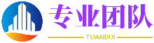 批红判白网